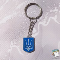 Брелок Герб України на щиті. Колір срібло. Уцінка